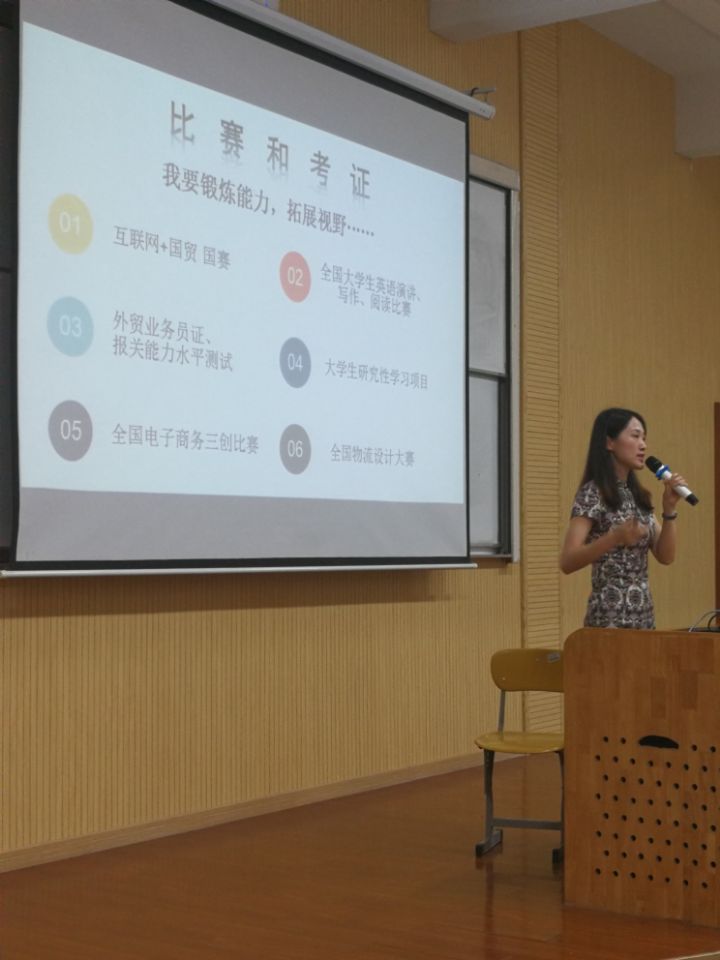 国贸3.jpg