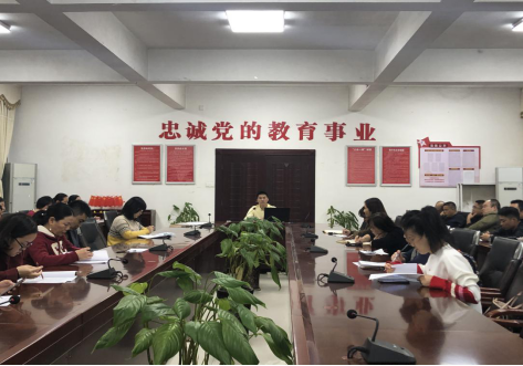 1603952998825096981.png 职称申报培训会2.png